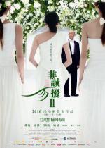    2 (2010,  )