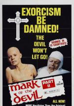 ������ ������� 2 (1973, ������ ������)