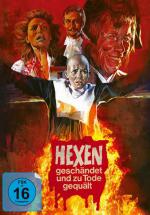 ������ ������� 2 (1973, ������ ������)