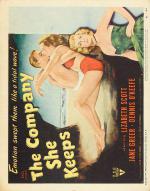 Компания, которой она владеет (1951, постер фильма)
