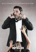 ����� �� ���� (2012, ������ ������)