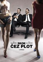 ����� �� ���� (2012, ������ ������)