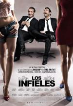 ����� �� ���� (2012, ������ ������)