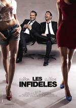 ����� �� ���� (2012, ������ ������)