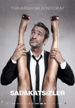 ����� �� ���� (2012, ������ ������)