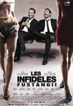 ����� �� ���� (2012, ������ ������)