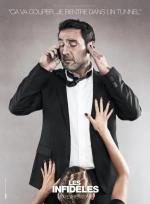 ����� �� ���� (2012, ������ ������)