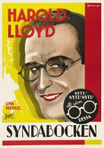   (1934,  )