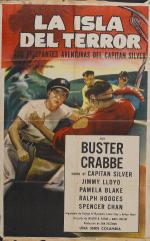 ������� ��� (1947, ������ ������)