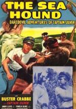 ������� ��� (1947, ������ ������)