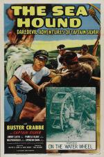 ������� ��� (1947, ������ ������)