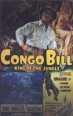 ����� ���� (1948, ������ ������)