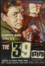 39  (1959,  )