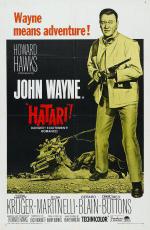 ! (1962,  )
