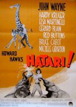 ! (1962,  )