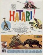 ! (1962,  )