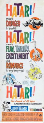 ! (1962,  )
