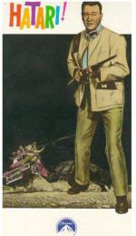 ! (1962,  )