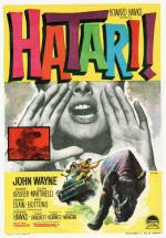 ! (1962,  )