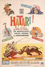 ! (1962,  )