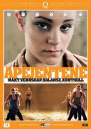 обезьянки 2011 фильм