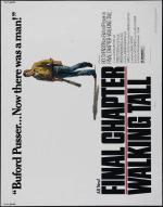  :   (1977,  )