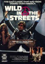 Дикари на улицах (1968, постер фильма)