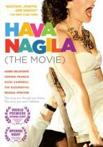 ���� ������ (2012, ������ ������)