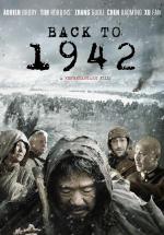  1942 (2012,  )