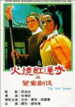   (1965,  )
