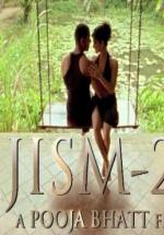 Ҹ   2 (2012,  )