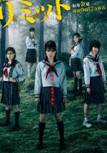 ������ (2013, ������ ������)