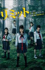 ������ (2013, ������ ������)