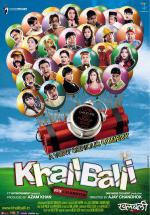 Khallballi: Fun Unlimited (2008,  )