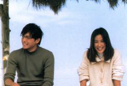 ����� �����, ����� �����