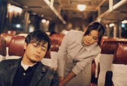 ����� �����, ����� �����