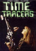 Time Tracers (1997, постер фильма)