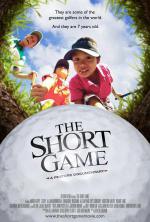 The Short Game (2013,  )