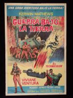   (1968,  )