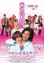    (2009,  )
