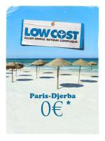 ������ ���� (2011, ������ ������)