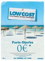 ������ ���� (2011, ������ ������)