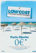 ������ ���� (2011, ������ ������)