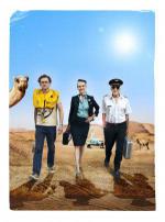 ������ ���� (2011, ������ ������)