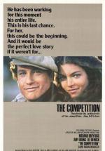  (1980,  )