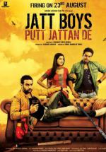 Jatt Boys Putt Jattan De (2013,  )