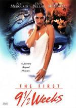  9 1/2  (1998,  )