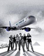 Iron Maiden   666 (2009,  )