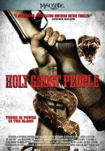 Holy Ghost People (2013,  )