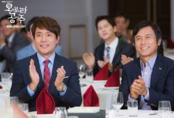 ��������� ������